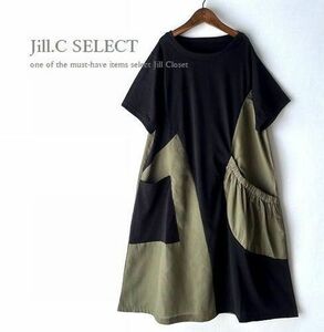 新品【送料185円】伸縮◎BLACK×KHAKI*異素材切替え*MODE アシメントリーdesignポケット付き*プルオーバー*チュニック*ワンピース3826