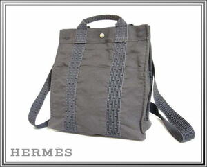 ☆HERMES/エルメス リュックサック エールラインアドMM グレー送料税込み！