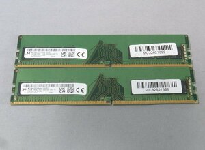 B39342 O-02213 PC4-25600 DDR4メモリー 16GB 2枚セット ジャンク
