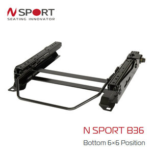 N SPORT シートレール 左席用 B36タイプ アウトランダー CW5W GF7W GF8W (北海道・沖縄・離島は送料別途)