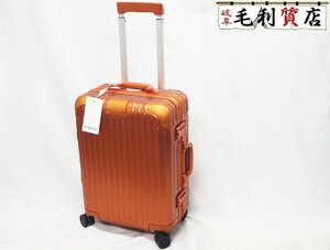 リモワ RIMOWA ORIGINAL CABIN MARS オリジナル キャビン 35L オレンジ 限定 未使用品 スーツケース バッグ