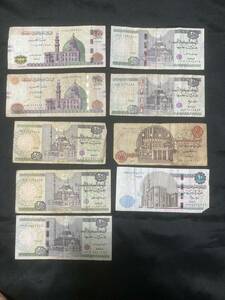 外国紙幣　エジプト　エジプトポンド 紙幣