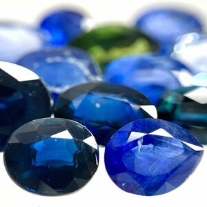 ●天然サファイア13点おまとめ●m 12.3ct 裸石 宝石 Sapphire sapphire サファイア コランダム 藍玉 jewelry ジュエリー