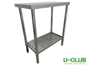 ※◆CF1711 | 作業台 ステンレス W750×D450×H900mm 業務用 厨房用 中古 ワークテーブル