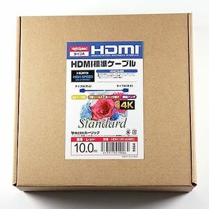 ホーリック HDMIケーブル 10m レッド HDM100-906RD