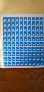 新動植物国宝図案切手　5円　100枚　1シ－ト