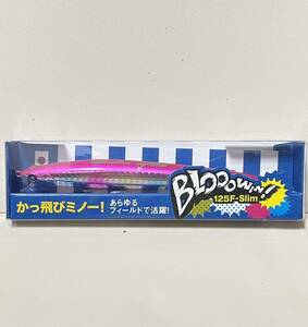 新品！ ブルーブルー　ブローウィン125 他人気ルアー多数出品中！同封可能です。