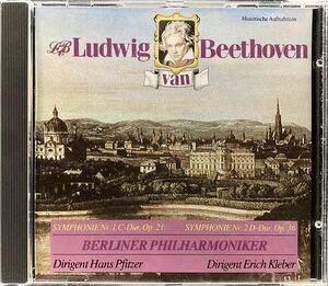 CD/ ベートーヴェン：交響曲第1,2番 / プフィッツナー、E.クライバー& BPO