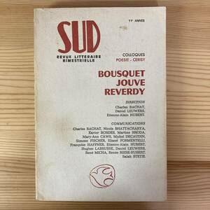 【仏語洋書】SUD 特集＝ジョー・ブスケ ピエール・ジャン・ジューヴ ピエール・ルヴェルディ