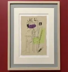 絵画・額縁・版画・津田 耕・新品未使用・Trumpet・美術品・インテリア・雑貨