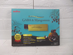 新品 ブルックス 美JELLY Premium GABA&Mangosteen コーヒーゼリー 30本 BROOK