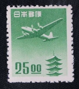 ☆コレクターの出品 航空切手『銭位五重塔航空』２５円 J-33