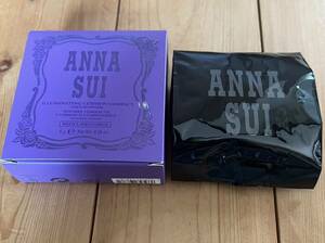 ANNA SUI アナスイ　イルミネイティング　クッションコンパクト01 レフィル〈フェイスパウダー〉新品未開封