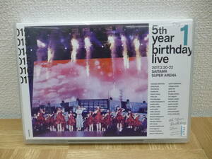 it/217153/2103/DVD 乃木坂46/5th YEAR BIRTHDAY LIVE 2017.2.20-22 SAITAMA SUPER ARENA DAY1/中古