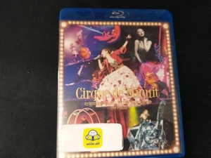 ayumi hamasaki ARENA TOUR 2015 A Cirque de Minuit~真夜中のサーカス~The FINAL(Blu-ray Disc)