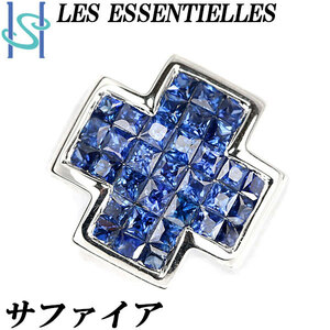 レ・エッセンシャル サファイア ペンダントトップ K18WG クロス LES ESSENTIELLES 送料無料 美品 中古 SH96340