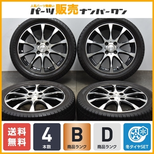 【送料無料】BLONKS 15in 4.5J +43 PCD100 KENDA ICETEC NEO KR36 165/55R15 N-BOX N-ONE デイズ アルト ワゴンR タント ムーヴ ミラ