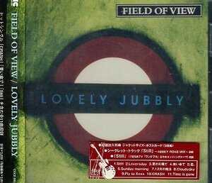 ■ FIELD OF VIEW ( フィールド・オブ・ビュー ) 初回封入：ポストカード ５枚組 [ LOVELY JUBBLY ] 新品 未開封 CD 送料サービス ♪