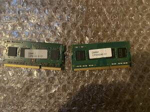 DDR3　ノートパソコン　メモリ　８G　動作確認済