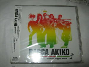 和田アキ子 / RAGGA AKIKO;AKIKO WADA MEETS ULTIMATE REGGAE REMIX 帯付CD 未開封 