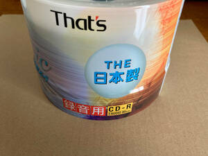 在庫4 That