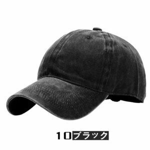 帽子 キャップ コットン 男女兼用 レディース ワークキャップ ゴルフ ブルー mzm764