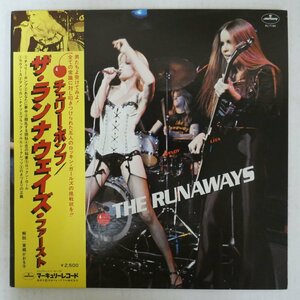 47059131;【帯付/見開き】The Runaways / The Runaways ザ・ランナウェイズ・ファースト チェリー・ボンブ