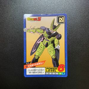 【並上品】ドラゴンボールZ カードダス スーパーバトル第5弾 No.215 セル