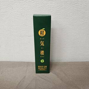 送料580円～ 柑気楼 薬用育毛剤 かんきろう さわやかタイプ 50ml ボトル 