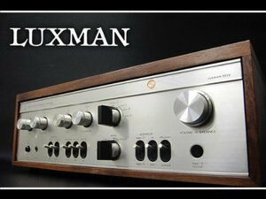 【中古】LUXMAN ラックスマン SQ505X プリメインアンプ