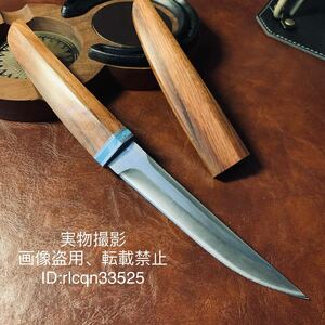 超高品質 木鞘ナイフ 鋼刃 和式小刀 伝統工芸　日本刀型 キャンプ　アウトドア　釣り 野外登山 25cm