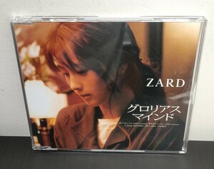 ZARD 名探偵コナン オープニングテーマ「グロリアス マインド」「探しに行こうよ」/ 中古 CD