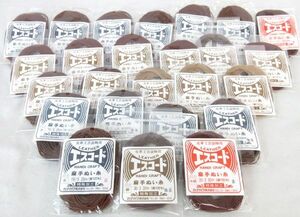 送料300円(税込)■rg698■皮革工芸袋物用 エスコード 麻手ぬい糸 6種 25点【シンオク】