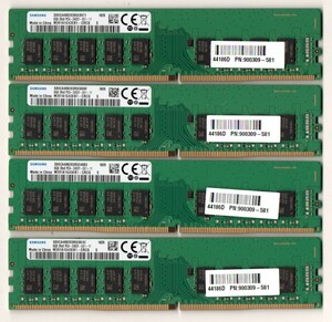 ECC付 ★ SAMSUNG　デスクトップ用メモリ　2Rx8　PC4-2400T-EE1-11　8GB×4枚セット　計 32GB ★ 両面チップ ★