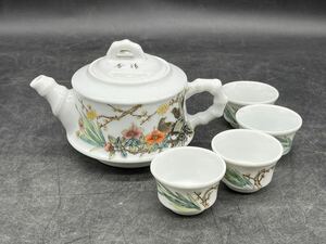 r6041808 中国 茶器 ティーポット ティーセット 急須 茶道具 在銘　乾隆年製　色絵磁器