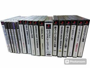 プレイステーションソフトまとめ売り18枚セット ソフト プレイステーション プレステ PlayStation ゲーム (0514c31)