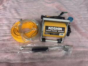 KOSHIN電動噴霧器 MS-252C ジャンク品