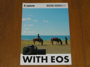 【カメラ・カタログ】キャノン Canon EOS 9000D