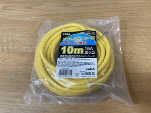 送料無料 ＹＡＤＡ　矢田 2芯3芯兼用ソフトンカラーコード 10ｍ 黄 ＳＥＣ-10Y 延長ケーブル
