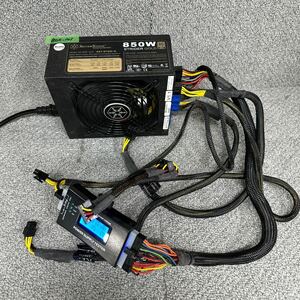 GK 激安 BOX-101 PC 電源BOX SILVER STONE SST-ST85F-G 850W 80PLUS GOLD 電源ユニット 電圧確認済み 中古品