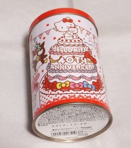 サンリオ お菓子缶 ハローキティ 40周年 クロミ シナモロール バッドばつ丸 キキララ ポムポムプリン 空缶