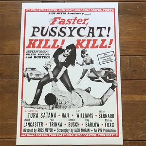 レアポスター★60sカルトムービー『Faster, Pussycat! Kill! Kill! 』#1★ラス・メイヤー/ロブ・ゾンビ/ヒステリックグラマー