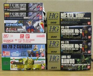 #w39【梱120】バンダイ HG 1/144 バウ 量産型 ガンダムMk-Ⅱ グフ ストライクガンダム RX-78-2ガンダム 他 ガンプラ プラモデル まとめ