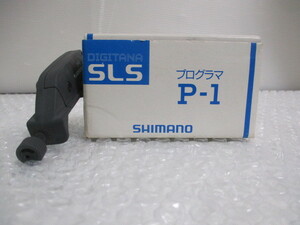 ∬ 145　釣具　SHIMANO シマノ　糸巻き設定器 SLS DIGITANA P-1 プログラマ