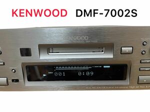 【1週間保証】　KENWOOD 　MDデッキ　 DMF-7002S 　