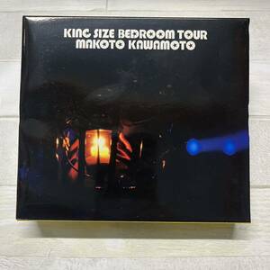 Blu-ray 川本真琴 King Size Bedroom TOUR 限定版 スリーブ付 Blu-specCD