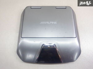 【特価品】ALPINE アルパイン 汎用 フリップダウンモニター モニター 10.2インチ TMX-R1050V 棚2K21
