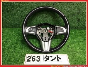 【送料無料】LA600S タントカスタム RS 前期 純正 革巻き ハンドル ステアリング スイッチ付 黒系