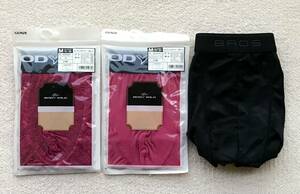 BODY WILD＆BROS ボクサーパンツ Ｍサイズ ローライズ ピンク 日本製＆迷彩 ブラック 3枚セット