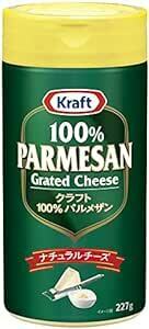 クラフト パルメザンチーズ 227g [大容量 粉チーズ 100% パルメザン ナチュラルチーズ Kraft